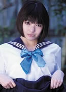 Yume Aoi:Cute