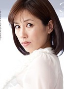 Yukie Aono