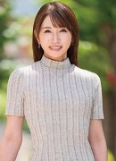 Eriko Hasimoto