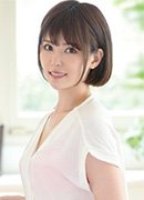 本上遥