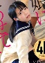 [生田りん]A small-skinned girl from a coin laundry has her anus dildo hard and her big hole is smashed and she pierced her through and then she gives away her creampie! Ikuta Rin