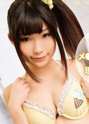 Sumire Iriyama