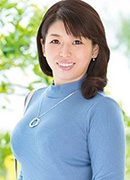 柏原曜子