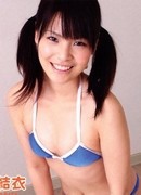 Yui Kawakita