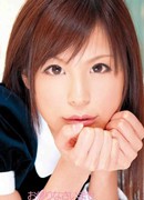 Yuuko Koizumi