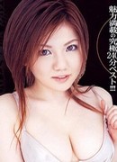 Tukasa Minami