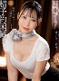 [道久てん]Customer satisfaction No.1! Super difficult to book big breasts ejaculation men's beauty salon Michiku Ten