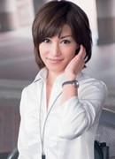 Ruka Nakajima