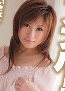 Asuka Suzuki