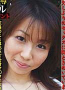 多田野明子