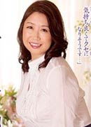 Satuki Yamazaki