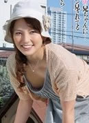 Noa Yonekura