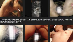 【ガチ交渉】車内プチだけのはずが生々しい SEX へ突入　美女達の私生活に潜入！