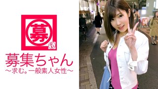 【セフレ10人】22歳【ヤリマン女子大生】ゆうなちゃん参上！デパ地下のお惣菜屋さんでバイトをする彼女の応募理由は『女を磨きに…♪ま、男優さんとエッチしたくて♪』今時女子大生は【食う、寝る、ヤル】の毎日！『舐めるの好きです♪』彼女の舐めるは【イラマチオ】かなり奥まで咥える有様！【アナル舐め】もガンガンしまくるド変態！男優の手マンに【止まらない大量潮吹き】挿入もイキまくり状態！『気持ち良過ぎたぁ〜♪ いい勉強になったな〜♪』本業の勉強しようね〜w MGS