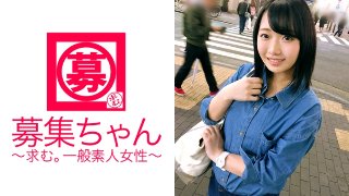 【純度100%】18歳【可愛過ぎる】のぞみちゃん参上！大学生1年の彼女の応募理由は『貯金がしたくて…学生ロールもあるし』ドラッグストアのバイトでは稼げないとのこと。この【ピュア感】ヤバくないすか！？ドキドキの【緊張100%】ウブ過ぎる18歳！が、しかし【アナル舐め】する【顔射希望】の【120%変態】だった！『AV見て少し予習してきただけですよ♪』ん〜、それ本当かな？w この逸材見逃すな！ MGS