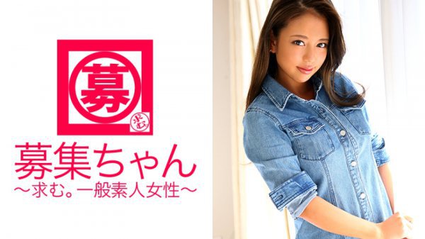 CY◯RJAPAN DA◯CERSメンバーになりたい美人ダンス講師ナオミちゃん参上！応募理由は「セクシーを学びにきました♪」SEXYはSEXで学ぶと！得意の腰振りで挑発！美人の顔に圧倒されるがスタイル抜群！巨乳Gカップエロダンサー！「さぁ皆、心踊らす準備はできた〜♪？」ちくしょ〜！なんてエロいんだ！見て損なし！