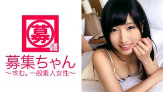 敏感過ぎる美少女大学生21歳みひなちゃん再登場！応募理由は「前回したAV男優とのSEXが忘れられなくて…」耳でイク！乳首でイク！何をしても絶頂に次ぐ絶頂の嵐なエロエロ女子大生！そんなに感じたらカラダ疲れないですか？「それがイィんです♪」就活しないでSEX三昧！激イキ女子大生みひなちゃん必見です！ MGS