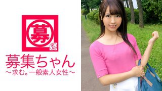 美人受付嬢の23歳みれいちゃん参上！普段は商社で受付業務をしている彼女の応募理由は「一生に一度は精子を顔に出されたくて…。顔射！？それです♪」なんちゅ～性癖を持った受付嬢なんだ！？フェラは上手いし自分で腰振ってイキまくる変態受付嬢！最後はどこに欲しいの？「顔に、顔に出して～」夢、叶うまで残り10秒…。 MGS