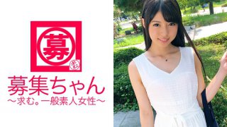 【乃○坂46】にいそうなアイドル顔負けめちゃくちゃ可愛い20歳の大学生あおいちゃん参上！応募理由は「前からAVに興味があって♪青姦が好きです♪」可愛い顔からは想像できない発言！「見られて興奮するタイプなんです…(照)」オナニー見られてパンツびしょびしょ状態！チ○ポ舐めるの上手いしアナタいったい何者！？「普通の大学生です♪」決して普通じゃないめちゃくちゃ可愛い女子大生はチ○ポ入れられ何度も繰り返し絶頂する！「今度は青姦したいな～♪」規制が厳しいのでプライベートで勝手にヤって下さい！ MGS