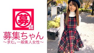 【ぶりっ子ヤリマン女子大生】20歳みのりちゃん参上！応募理由は『AVの現場でチヤホヤされたいから♪』理由がイマイチ不明だがなやりの【美少女】可愛さを武器に数々の男をもてあそんできたらしい！SEXが始まると【淫乱発動】男優を手玉に取りリードしていく【変態女子大生】実のところ自分の魅力で男をチヤホヤしに来ました？『わかんな〜い♪』ぶりっ子め！W MGS