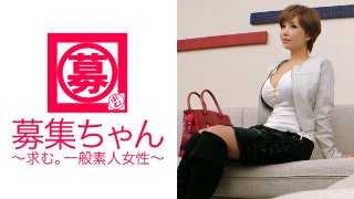 職業【エッチなお姉さん】27歳【男性経験10,000人】あいちゃん参上！各界著名人・芸能人・スポーツ選手達とSEXしてきた彼女の応募理由は『プロの男優と手合わせしたいの♪』数々の男に抱かれた女は唯一抱かれてないのはAV男優！謎のベールに包まれた美女は男の身体を知り尽くした【エロスの女神】男をリードしつつも貪欲に感じる【床上手の女神】職業って愛人とか高級デート倶楽部ですよね？『いえ、エッチなお姉さんです♪』…エロからOK！ MGS