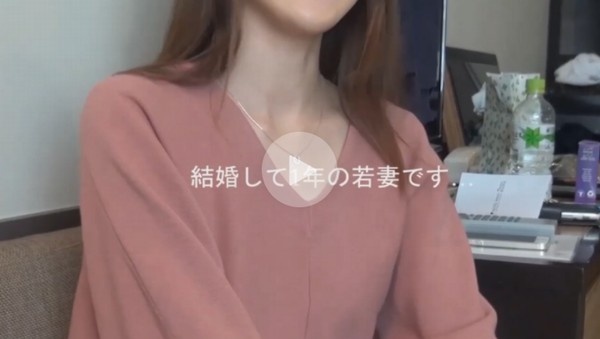 元モデル結婚歴は1年生！可愛い口元だったのでフェラさせてみました。 - さゆり