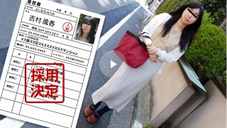 Amateur wife&apos;s first shooting document 102 Fuka Yoshimura