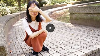 First Document By Amateur Wife, 59: Miyuki Kosaka