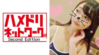 【♀個人撮影】mioちゃん18才 現役★K卒業生☆コンドーム使い切るまでハメ続け我慢しきれず生チンポを受け入れてしまう優等生♡大好きなバック交尾で突かれてイキ悶える正統派美少女の穴に種付け MGS