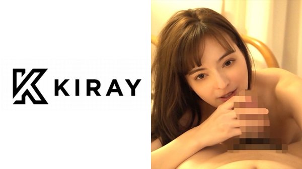 かりな(24) S-Cute KIRAY 綺麗でMなハーフ美女とSEX MGS