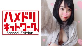 ひばりちゃん19才 迫力満点ドすけべBODYのロリ顔JDが3PSE×☆Wチンポに交互にハメられ休む暇なくイキまくり！中出しアクメでヒクつくまんこに即ズボ2連続中出し！ MGS