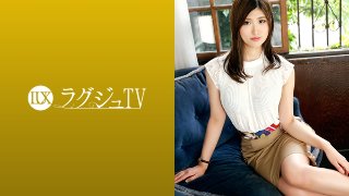 ラグジュTV 1160 優しいだけのセックスでは物足りない…柔らかな笑顔が印象的な料理学校の教師がAVに出演。普段彼氏では味わえない野性味溢れる男の責めにうっとりとした表情を浮かべ、膣奥の快楽に「ダメェ！ダメェ！！」と喘ぎ乱れる！ MGS