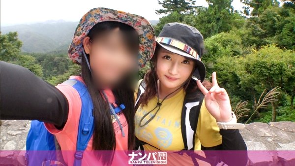 マジ軟派、初撮。 1402 山ガールデビューのため高尾山へやって来た女子大生2人組を突撃ナンパ！登山後にノリノリでご飯もお酒も楽しんでたら…すっかり眠くなっちゃった爆乳ガールを美味しく頂いちゃいました！ MGS