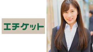 同僚女子とヤリたい！！IT系企業営業部 千葉真緒さん(22歳) MGS