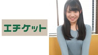 謝礼でキス出来ますか？みく(20歳)大学生 おまけでさくらちゃん MGS