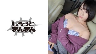 Stealing the boyfriend&apos;s eyes and a beautiful slut and non-stop in-car fuck amateur MGS