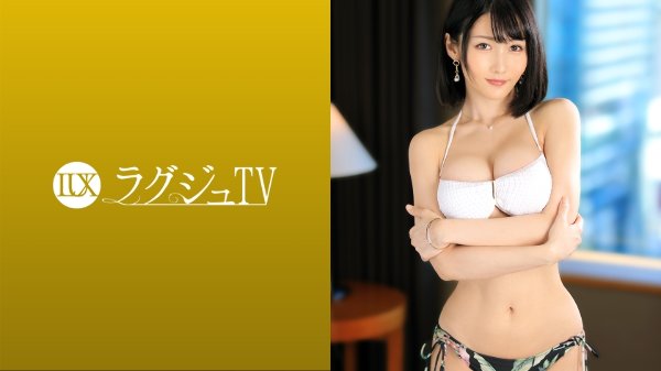 Luxury TV 1492 An adult cute thirty married woman with attractive eyes that seems to be sucked takes a drastic AV shoot after suffering from sexlessness! A rich and intense kiss and piston that provokes M, a beautiful face that strangles the neck turns into a 