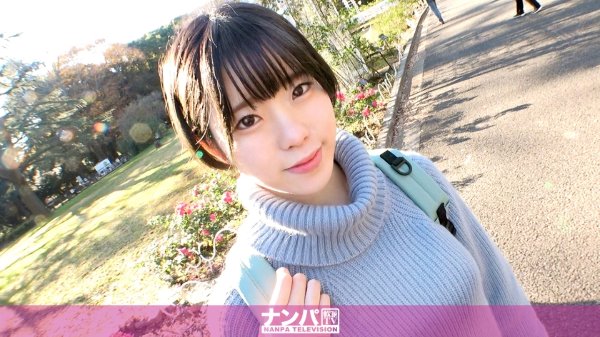 マジ軟派、初撮。 1744 授業終わりの巨乳JDをナンパしてホテルに連れ込み！真っ白な美ボディ、つるつるパイパン美マ●コにもっちもちプリケツ！非の打ち所ナシの完璧BODYがとんでもなくエロ過ぎる！！ MGS