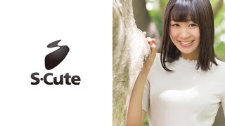 みおり (21) S-Cute 性育の良い巨乳娘のグラインドSEX MGS