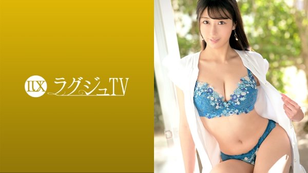 ラグジュTV 1528 本当は責められてみたいんです…プライベートのセックスではSな美人秘書が、密かな願望を叶えるためにAV出演！普段では味わえない男優のセックステクニックで甘美なる快感に酔いしれる！！ MGS