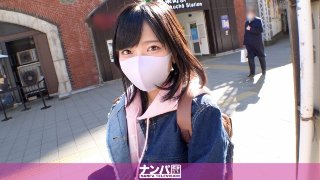 マジ軟派、初撮。 1773 引っ込み思案だけどHなことには興味津々！あんなに恥ずかしがってたのに『挿れよう？挿れて♪』とおチ●ポをせがんできて…クリも中イキもなんのその！膣奥ピストンで何度も何度も何度も絶頂！！ MGS