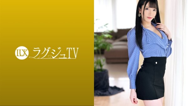 Luxury TV 1564 A beautiful dental hygienist who talks with a smile when he applied for it because he was interested in naughty things! Being precocious in terms of sexuality, she is sensitive to pleasure! !! Reacts with Bikunbikun in various positions and gets