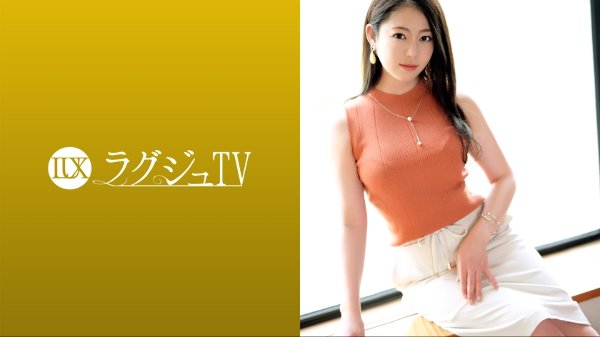 Luxury TV 1582 Active AV actress &quot;Minori Hatsune&quot; appears on Luxury TV who wants to have rich sex where each other seeks each other! Not only her cuteness, but her sex appeal as an adult woman is attractive! Iku is disturbed by the body that has reached the he