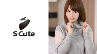 ゆうり (25) S-Cute 腰の動きがエッチな桃尻娘とセックス MGS