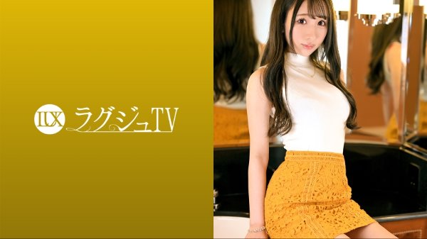 ラグジュTV 1642 交際人数0！？でも経験人数50人以上！？アイドル級の神フェイス美女！何度も何度も跳ね上がるスレンダー敏感ボディ！ MGS