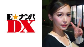 わかなさん 21歳 Eカップ色白女子大生 【ガチな素人】 MGS