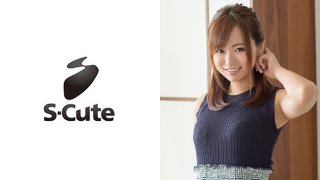 まこ(21) S-Cute 感度高めのお姉さんの愛欲SEX MGS