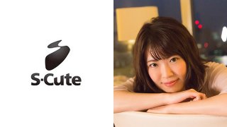 みなみ(23) S-Cute じゃれて求めてセックス MGS