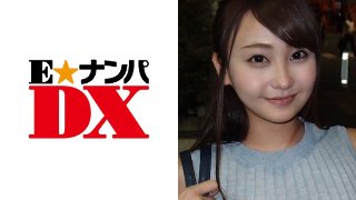 りおなさん 20歳 女子大生 【ガチな素人】 MGS