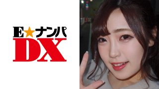 かすみさん 20歳 Fカップ色白パイパン女子大生 【ガチな素人】 MGS